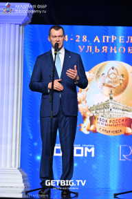 Кубок России по бодибилдингу - 2025