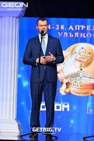Кубок России по бодибилдингу - 2025