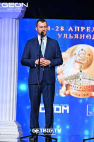 Кубок России по бодибилдингу - 2025