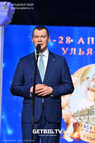 Кубок России по бодибилдингу - 2025