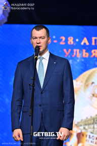 Кубок России по бодибилдингу - 2025