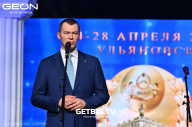 Кубок России по бодибилдингу - 2025