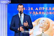 Кубок России по бодибилдингу - 2025