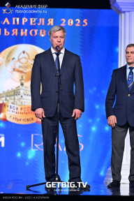 Кубок России по бодибилдингу - 2025