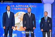 Кубок России по бодибилдингу - 2025
