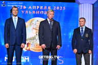 Кубок России по бодибилдингу - 2025