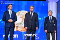 Кубок России по бодибилдингу - 2025