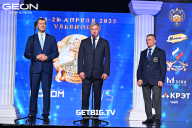 Кубок России по бодибилдингу - 2025
