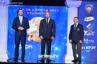 Кубок России по бодибилдингу - 2025