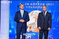 Кубок России по бодибилдингу - 2025