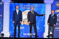 Кубок России по бодибилдингу - 2025