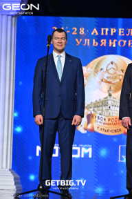 Кубок России по бодибилдингу - 2025