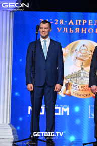 Кубок России по бодибилдингу - 2025