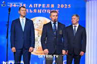 Кубок России по бодибилдингу - 2025