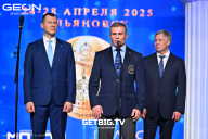 Кубок России по бодибилдингу - 2025