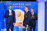 Кубок России по бодибилдингу - 2025