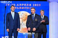 Кубок России по бодибилдингу - 2025