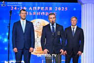 Кубок России по бодибилдингу - 2025