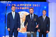 Кубок России по бодибилдингу - 2025