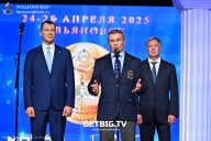 Кубок России по бодибилдингу - 2025
