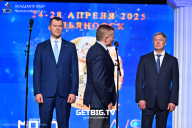 Кубок России по бодибилдингу - 2025