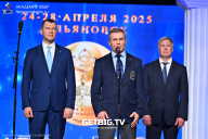 Кубок России по бодибилдингу - 2025