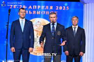 Кубок России по бодибилдингу - 2025