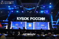 Кубок России по бодибилдингу - 2025