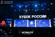 Кубок России по бодибилдингу - 2025