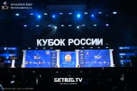 Кубок России по бодибилдингу - 2025