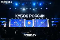 Кубок России по бодибилдингу - 2025