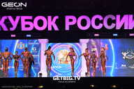 Кубок России по бодибилдингу - 2025