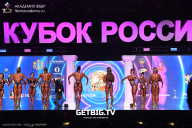 Кубок России по бодибилдингу - 2025