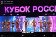 Кубок России по бодибилдингу - 2025