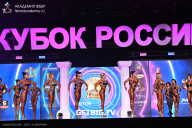 Кубок России по бодибилдингу - 2025