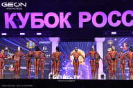Кубок России по бодибилдингу - 2025