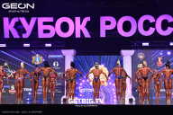 Кубок России по бодибилдингу - 2025