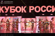 Кубок России по бодибилдингу - 2025
