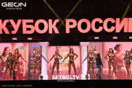 Кубок России по бодибилдингу - 2025