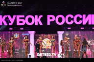 Кубок России по бодибилдингу - 2025