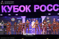Кубок России по бодибилдингу - 2025