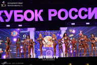 Кубок России по бодибилдингу - 2025