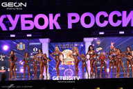 Кубок России по бодибилдингу - 2025