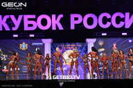 Кубок России по бодибилдингу - 2025