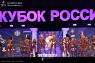 Кубок России по бодибилдингу - 2025