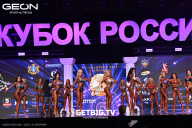 Кубок России по бодибилдингу - 2025