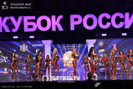 Кубок России по бодибилдингу - 2025