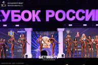Кубок России по бодибилдингу - 2025