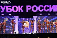 Кубок России по бодибилдингу - 2025
