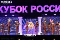 Кубок России по бодибилдингу - 2025